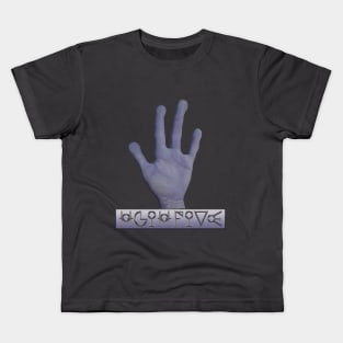 high five Kids T-Shirt